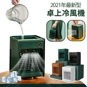 2024N ╗ @ ╗@ ╗@ T[L[^[ hJr tB^[ ╗ USB 300MLe mCY ㉺ ^т₷   ^ ~jGAR Ԓ ItBX  O