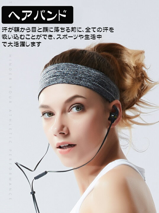 楽天市場 2個入れ ヘアバンド メンズ ヘッドバンド ターバン レディース ターバン 洗顔 ヘアターバン パイルターバン 汗止め 伸縮性 通気性 男女兼用 吸水性抜群 スポーツ 髪留め 邪魔しない 伸縮性 軽量 運動用ヘッド 運動用 自然なソフト おしゃれ Yakia