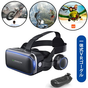 VRS[O VRwbhZbg iPhone androidX}zp wbhzť^ 3D VROX Kl  Q[ Rg[/Rt b\ 4.7-6.0C`̃X}zΉ ŐV^ ŐV^ XgX