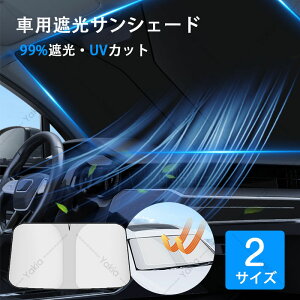 TVF[h ԗp Ռ fM 悯 ՌtgTVF[h OJbgTVF[h    J[tgKXJo[ tgJo[ Ă~ UVJbg 悯V[g 