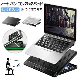 楽天市場 ゲーミングノートpcの通販