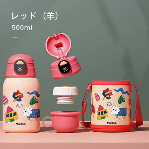  LbY Xg[t x\ Jo[t 500ml 4way Jbvt XeX  y RpNgbNt  ۉ ۗ␅ }O{g  CI r aj 