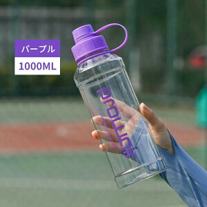 X|[c{g 1000ml   ⋋ NA{g EH[^[{g e Rh~ BPAt[ hN qǂ y ␅ 􂢂₷ AEghA X|[cp oRp Lv 