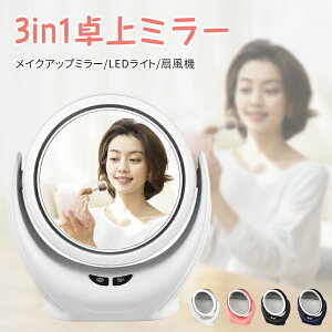 y2023ŐVz3in1 D~[ ~[ Cgt CNAbv~[ LEDojeB~[ t@t @@\ led ~[ ϋ 邳3iK USB[d drd CNAbvpCg