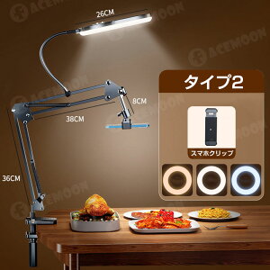 yŐVŁzՎBe LEDOCg LEDX}zX^h Nbv Nv B胉Cg BepCg ^  3F[ht X}zz_[ X}zX^h PxLED YouTube 