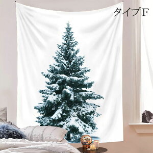 y150x200cmzNX}Xc[ ^yXg[ NX}X Ǌ| kIV NX}XfR[V CeA oi[  rO[     NX}XObY 