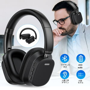 Q[~OwbhZbg CX L wbhz Bluetooth 5.3 65ԍĐ wbhz }CNt wbhz L  p xANC wbhzQ[~Owbhz Bluetooth5.3 L 