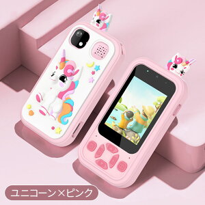 LbYX}z qp X}[gtH qǂp ^b`XN[ ܂܂ƗV J m炨 mQ[ B Be ʐ^ ^ LbYg  xr[ lC  wj 