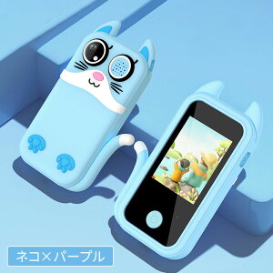 LbYX}z qp X}[gtH qǂp ^b`XN[ ܂܂ƗV J m炨 mQ[ B Be ʐ^ ^ LbYg  xr[ lC  wj 