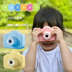 qp J fW^J 2000f OdY B B 1080P HD 32GJ[h mߋ LbYJ qpJ gCJ ~jJ  j̎q ̎q w 