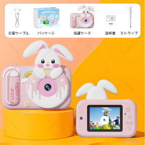 J qp fW^J 4800f 1080p^ B LbYJ gCJ ǂJ 1080P HD ^ ^ A ʐ^ ^C}[Be B\ Q[ mߋ ̎q j̎q v