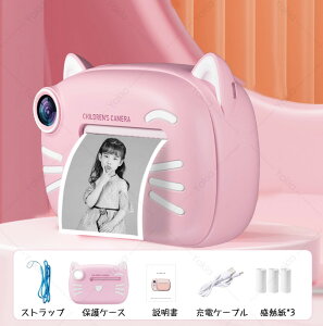 yM3tzLbYJ gCJ fW^J 掿 4000f 1080p^ q v^[ M CNsv ʐ^ 蒠  qp mߋ  fWJ 3