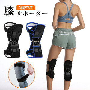 �y2�Z�b�g�z�G�T�|�[�^�[ �X�v�����O �G�Œ� �G�o���h �ۉ� �����u�[�X�^�[ �G�W�� �֐� �x�� �ی� �����ی� �ɂݘa�炰 ����h�~ ���E���p �j�����p �X�|�[�c �^�� �����j���O �o�R �t