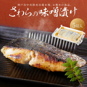 y݁z̖XЂi5؂j񂹁C{CqlɑlCC_ˎss{,E