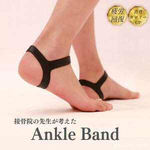 ABAND ANoh Aoh SS/S/M/L ubN/NA 1g jp [ Jy J[Abv ΕT|[^[  Lw␳ T|[^[ G ̂Y   p  X|[c