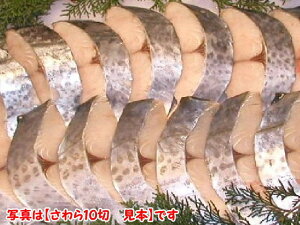 yґȌ؂薡XЁzipj5