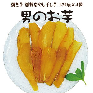  g͂邩  Ă  L ̂܂ ₫  O ˂ƂÂ 150g×4 (ꕔn͕ʓr܂)