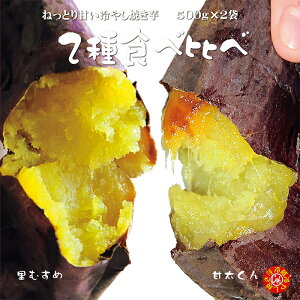 Ă ₫ 2Hה g͂邩 ( Ñ) (ނ) ₵Ă XC[c uh ① ЂЂN XC[g|eg 1Kg (ꕔn͕ʓr