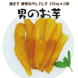  450g  g͂邩  n Ă  L ̂܂  ₫  ˂ƂÂ i150g×3܁j