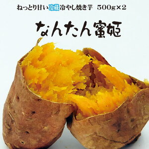 Ă ① Ȃ񂽂񖨕P 󏭈 ݗ ₵Ă ЂЂN XC[c 1Kg  1 (ꕔn͕ʓr܂)