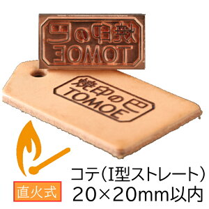 Ĉ Ă I[_[Ĉ IWi fUCTCY20mm×20mmȓ 10mm×40mmȓ I[_[Ch I[_[ X^v ٓ  p p َq Ă