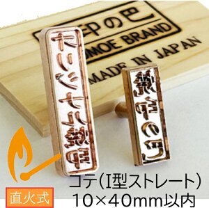 Ĉ Ă I[_[Ĉ IWi fUCTCY20mm×20mmȓ 10mm×40mmȓ I[_[Ch I[_[ X^v ٓ  p p َq Ă