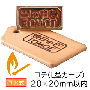 Ĉ Ă I[_[Ĉ IWi fUCTCY20mm×20mmȓ 10mm×40mmȓ I[_[Ch I[_[ X^v ٓ  p p َq Ă