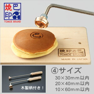 IWi I[_[Ĉ ΎĈ [肾炫ꂢȎd yTCY4z 30×30mm 20×40mm 10×60mmȓ