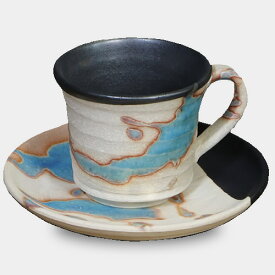 信楽焼 コーヒーカップ 陶器 おしゃれ 230ml（満水時） コーヒーカップ＆ソーサー 珈琲カップ お皿付き 和食器 国産 かわいい うつわ カップ コップ 焼き物 食器 碧水シリーズ 碧水掛分コーヒーカップ w399-33