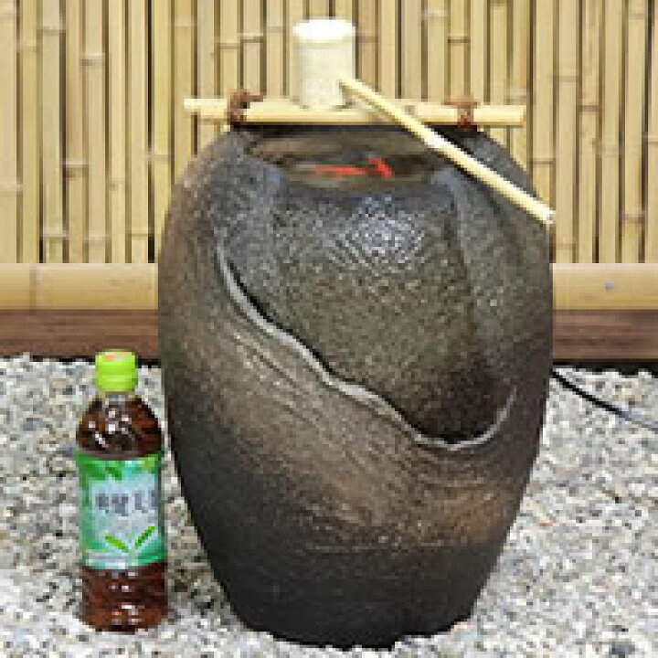 楽天市場】【最大20%OFFクーポン配布中】送料無料 信楽焼涼電動 