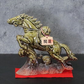 干支置物 信楽焼馬 干支 干支おきもの 信楽 午 しがらきやき干支 陶器干支 陶器うま 来年 えと 干支陶器 午 来年えと 令和八年 馬 ウマ et-813