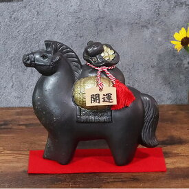 干支置物 信楽焼馬 干支 干支おきもの 信楽 午 しがらきやき干支 陶器干支 陶器うま 来年 えと 干支陶器 午 来年えと 令和八年 馬 ウマ et-815