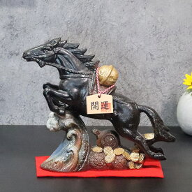 干支置物 信楽焼馬 干支 干支おきもの 信楽 午 しがらきやき干支 陶器干支 陶器うま 来年 えと 干支陶器 午 来年えと 令和八年 馬 ウマ et-824