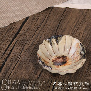 My  ЕM 8.5cm Ԍ^  t M M 򖡎M ێM aH  iM to ^ Jbv RV[Y [։ԓ ya-0011-S