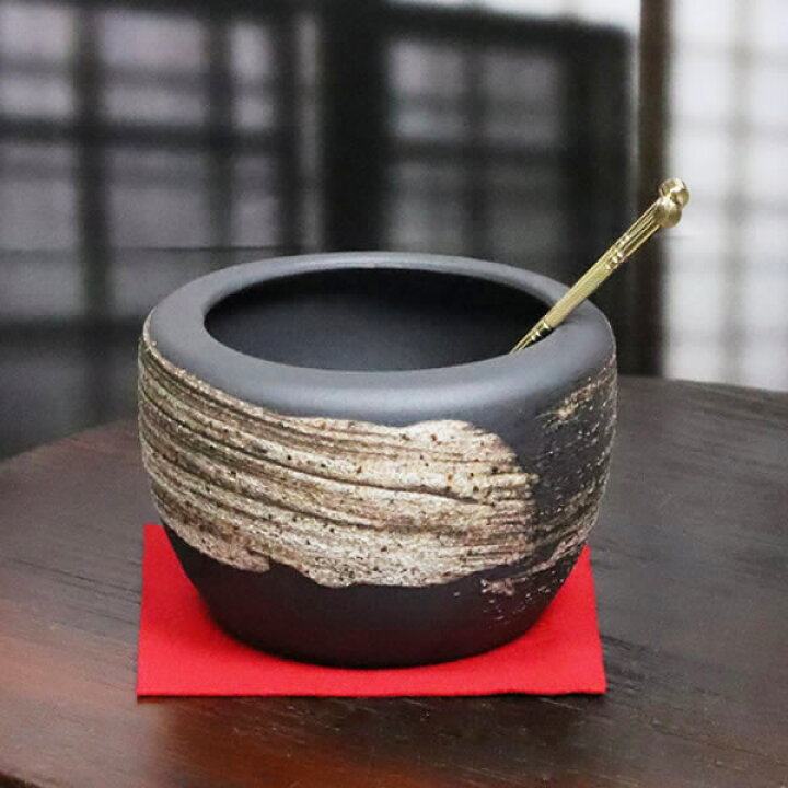 楽天市場】【今だけ11%OFFクーポン】火鉢 ミニひばち 陶器 手あぶり  