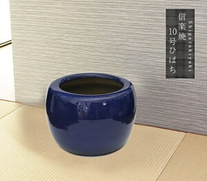 yX[p[SALE 20%OFFN[|zzz10 Δ  肠Ԃ D a  CeA Ђ΂ qo` My Δ ₫̉Δ brazier@hibachi hi-0040