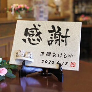 TNX{[h MyĊӂ̋CMyĂ ӂ낤   EFfO e LOi IWi ̓ ̓ hV̓ Mtg v[g  hs-0007