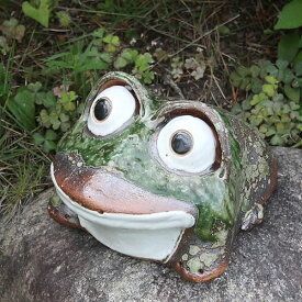 【今だけ20%OFFクーポン配布中】信楽焼 7号丸目蛙 縁起物カエル お庭に玄関先に陶器蛙 やきもの 陶器 しがらきやき 蛙 陶器かえる 信楽焼カエル ka-0038