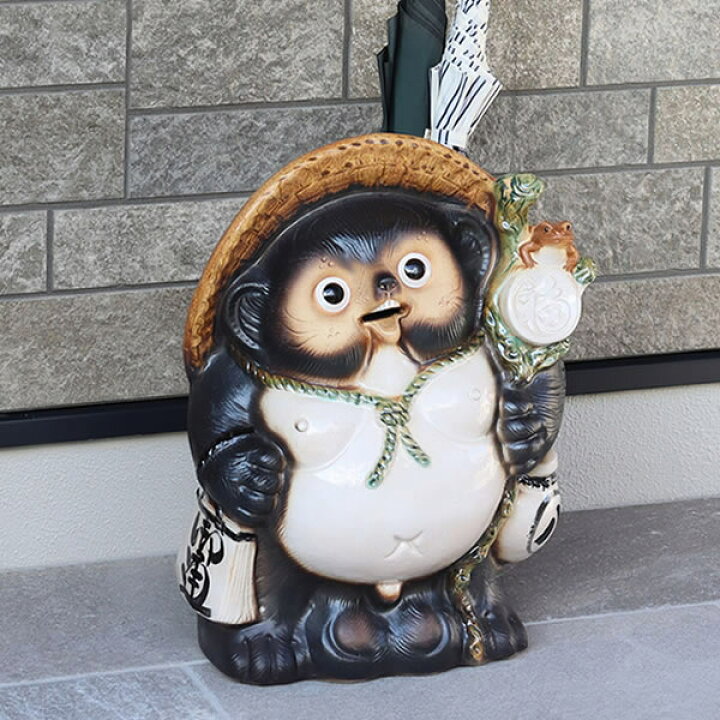 楽天市場】【10%OFFクーポン配布中】傘立て 信楽焼 狸傘立てかさたて 
