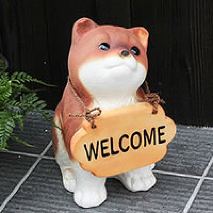 楽天市場 表札犬 信楽焼いぬ置物 文字入れ出来る犬置物 イヌ 陶器 やきもの インテリア 名入れ 柴犬 信楽 柴イヌ Ok 0047 まるいち本店