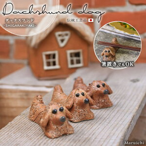 yubNtCf[15%OFFN[|zzzMy u _bNXth  킢 u       Ă ok-0108