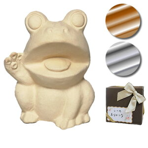 y11111%OFFN[|zŃyCgou ʂ ^ ӂ낤  O   yCg ORINT Gt  My 蕨 җj a v[g ORINTV