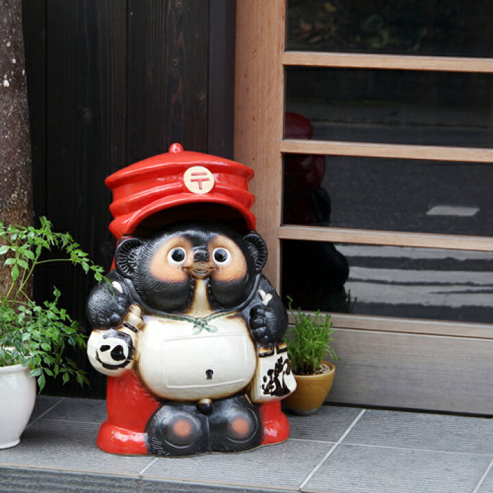 楽天市場】信楽焼 陶製郵便たぬきポスト 名前入れ可 陶器郵便受け 新聞 
