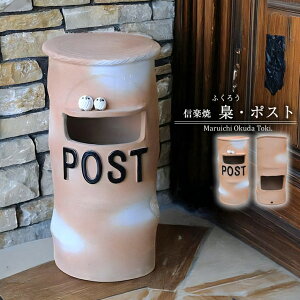 yX[p[SALE 20%OFFN[|zzzMy |Xg u^ 킢  X֎ ӂ낤 {  V ӂ낤|Xg po-0013