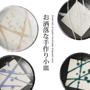 My M 11.5cm aH  M M M a ێM ݖM 򖡎M ЕM H j Iׂ4F ijM ct-0019