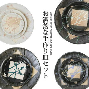 y10%OFFN[|zzzMy 4ނIׂM3Zbg M M M HZbg     v[g pX^M M  ێM M ct-0022