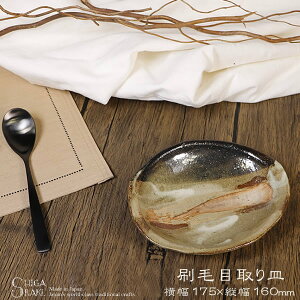 y11%OFFN[|zzzMy M aH  17.5cm ȉ~M M P[LM H  ϕ  MyĂ j RV[Y іڎM w322-11