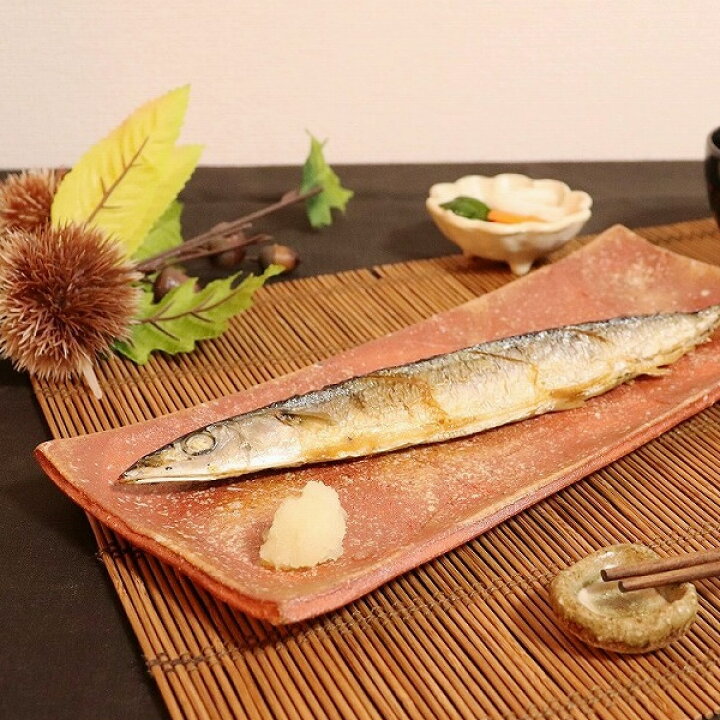 楽天市場】【10%OFFクーポン配布中】信楽焼 角皿 33cm サンマ皿 長角皿 