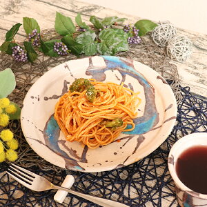パスタ 皿 おしゃれの人気商品 通販 価格比較 価格 Com