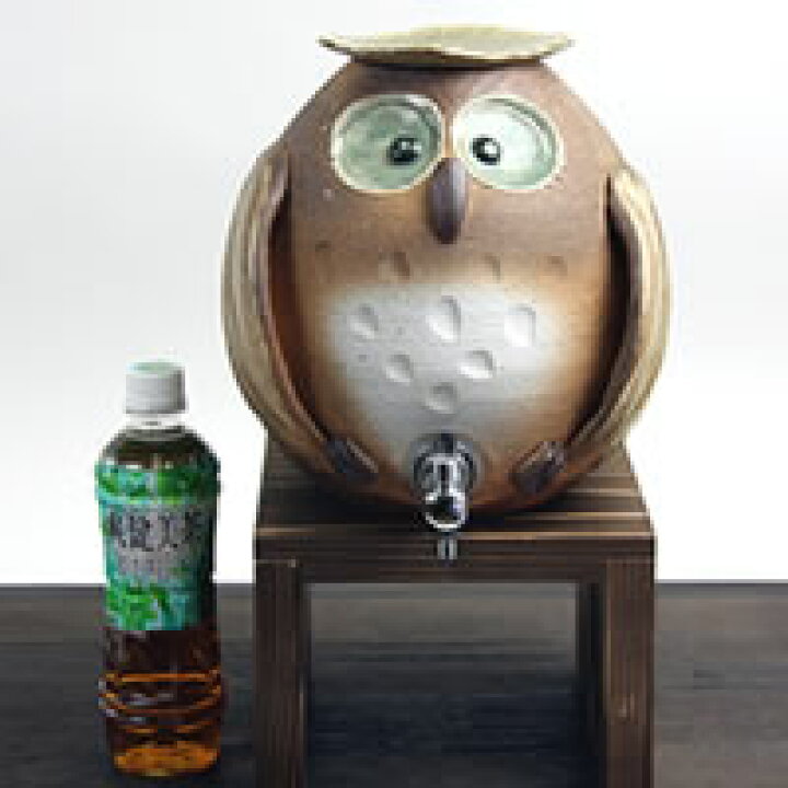 フクロウ焼酎サーバー - 陶芸